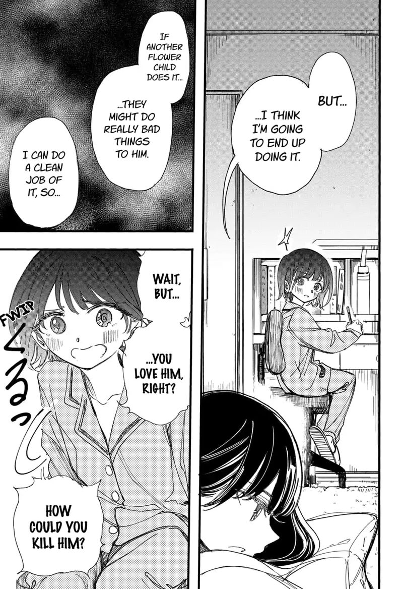 Kono Koi Wa Kore Ijou Kirei Ni Naranai 12 11