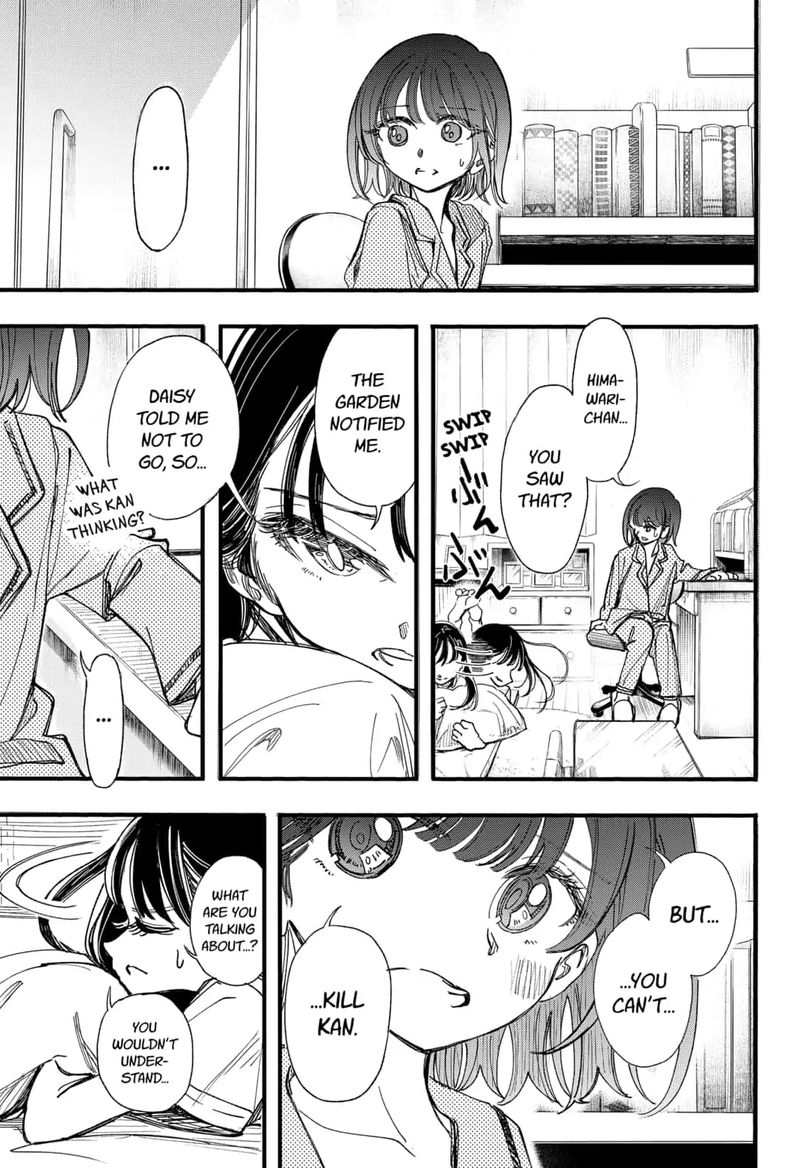 Kono Koi Wa Kore Ijou Kirei Ni Naranai 12 13