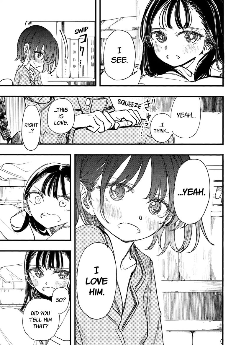 Kono Koi Wa Kore Ijou Kirei Ni Naranai 12 15