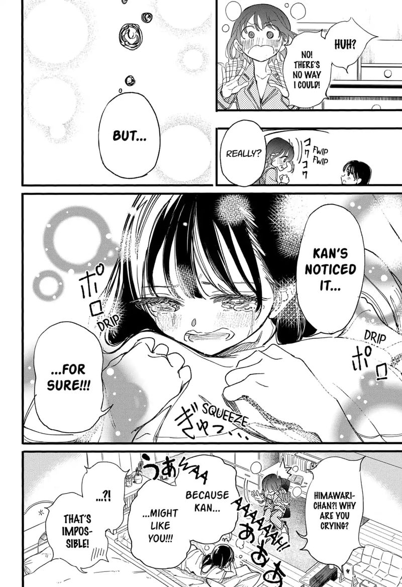 Kono Koi Wa Kore Ijou Kirei Ni Naranai 12 16