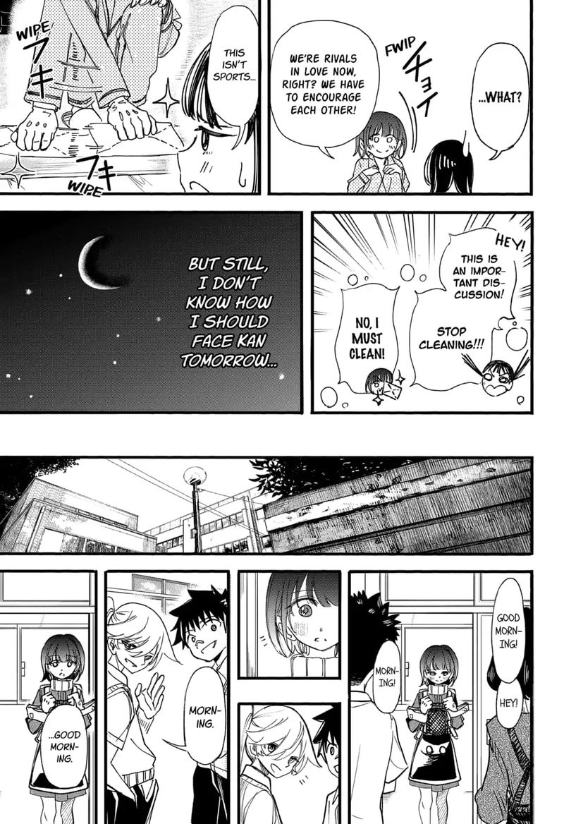 Kono Koi Wa Kore Ijou Kirei Ni Naranai 12 19