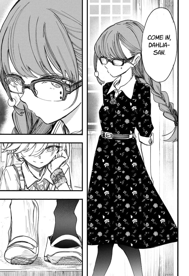 Kono Koi Wa Kore Ijou Kirei Ni Naranai 12 21