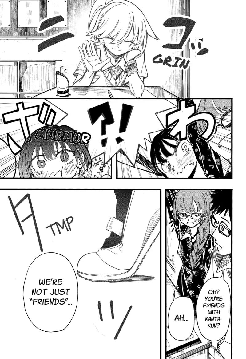 Kono Koi Wa Kore Ijou Kirei Ni Naranai 12 23