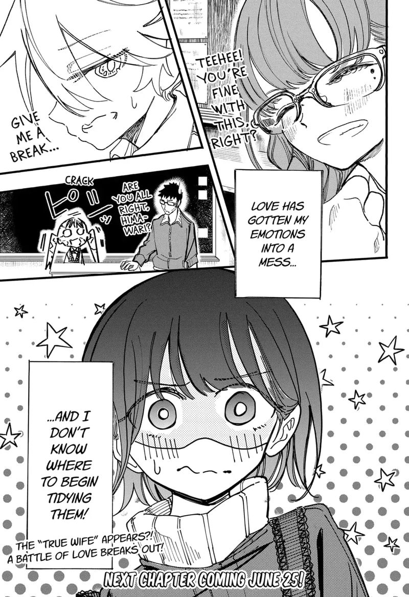Kono Koi Wa Kore Ijou Kirei Ni Naranai 12 25
