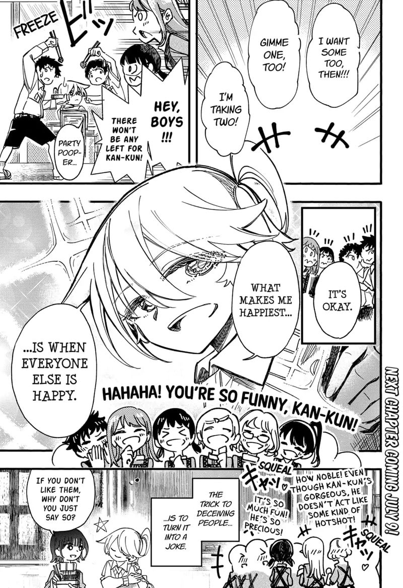 Kono Koi Wa Kore Ijou Kirei Ni Naranai 12 28