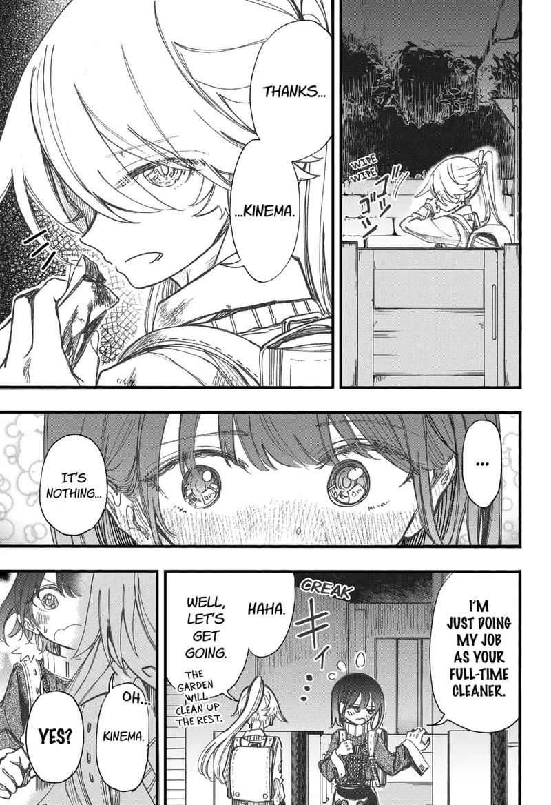 Kono Koi Wa Kore Ijou Kirei Ni Naranai 12 5