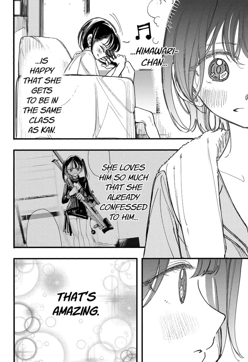 Kono Koi Wa Kore Ijou Kirei Ni Naranai 12 8