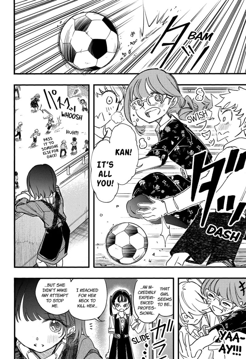 Kono Koi Wa Kore Ijou Kirei Ni Naranai 13 10