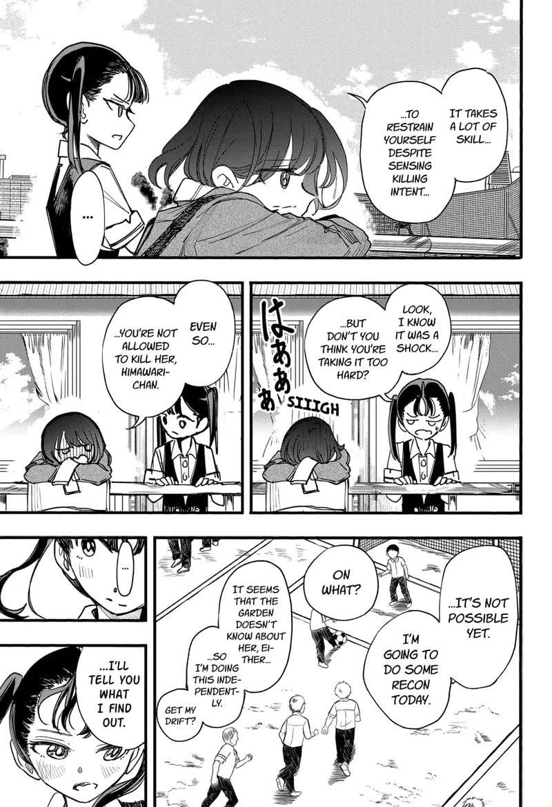 Kono Koi Wa Kore Ijou Kirei Ni Naranai 13 11