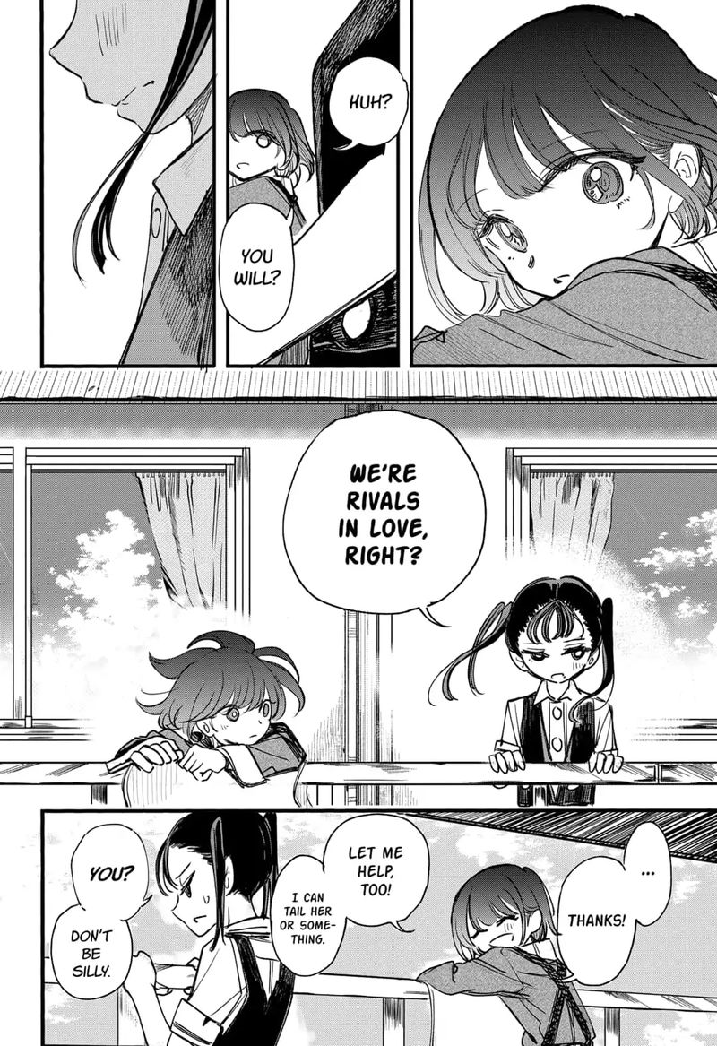 Kono Koi Wa Kore Ijou Kirei Ni Naranai 13 12