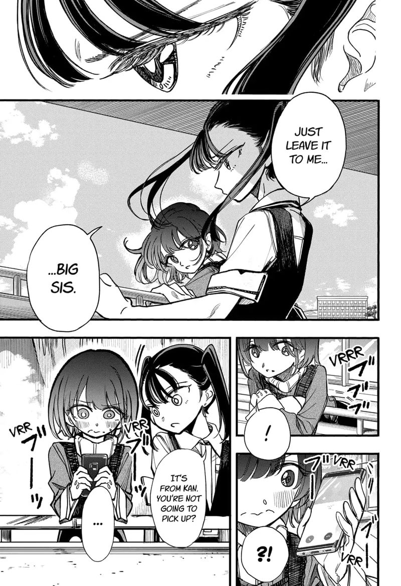 Kono Koi Wa Kore Ijou Kirei Ni Naranai 13 13