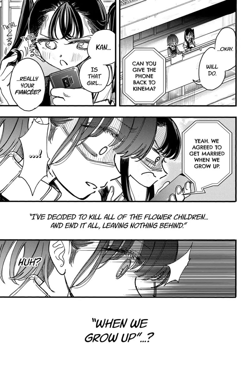 Kono Koi Wa Kore Ijou Kirei Ni Naranai 13 15