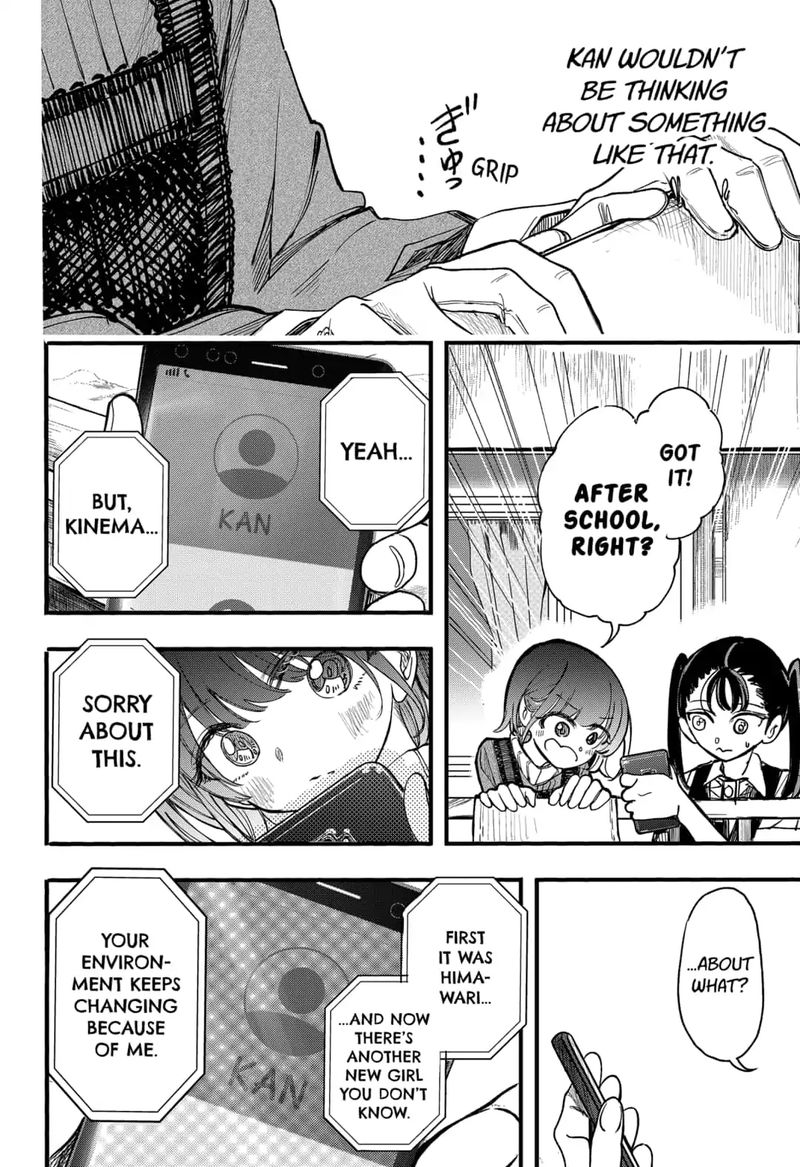 Kono Koi Wa Kore Ijou Kirei Ni Naranai 13 16