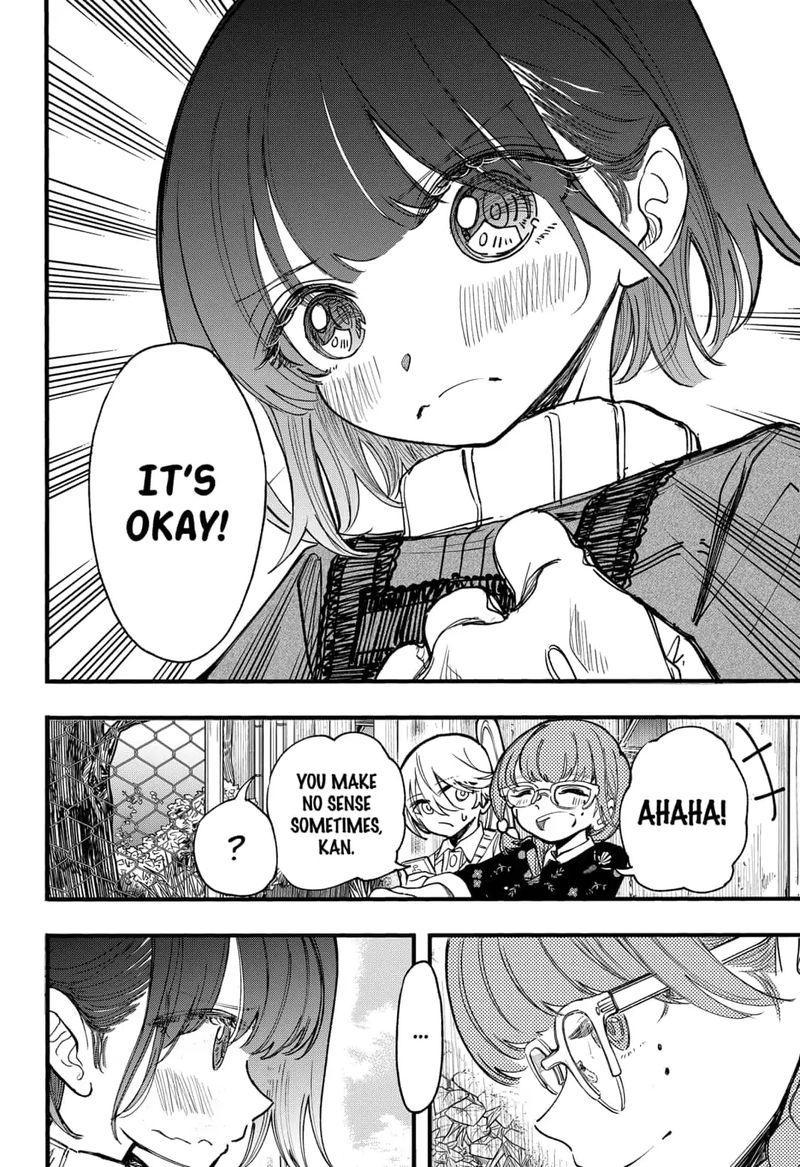 Kono Koi Wa Kore Ijou Kirei Ni Naranai 13 18