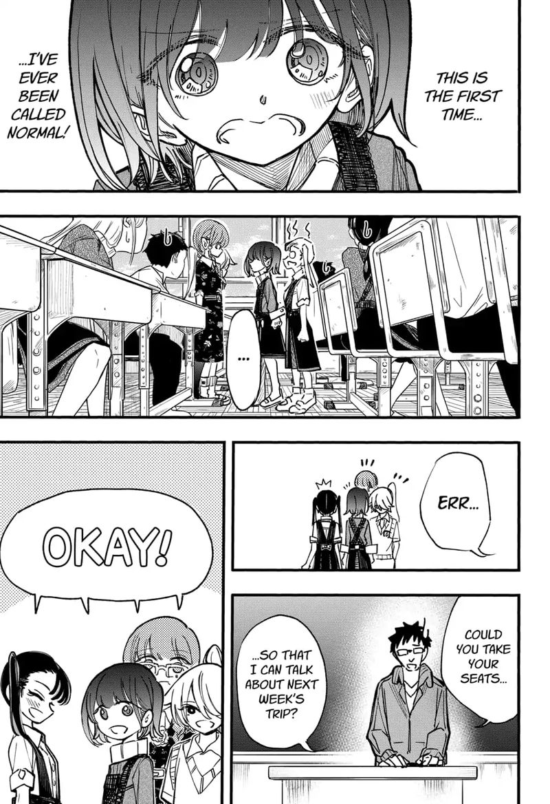 Kono Koi Wa Kore Ijou Kirei Ni Naranai 13 7