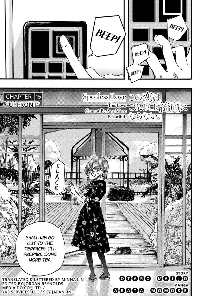 Kono Koi Wa Kore Ijou Kirei Ni Naranai 15 1