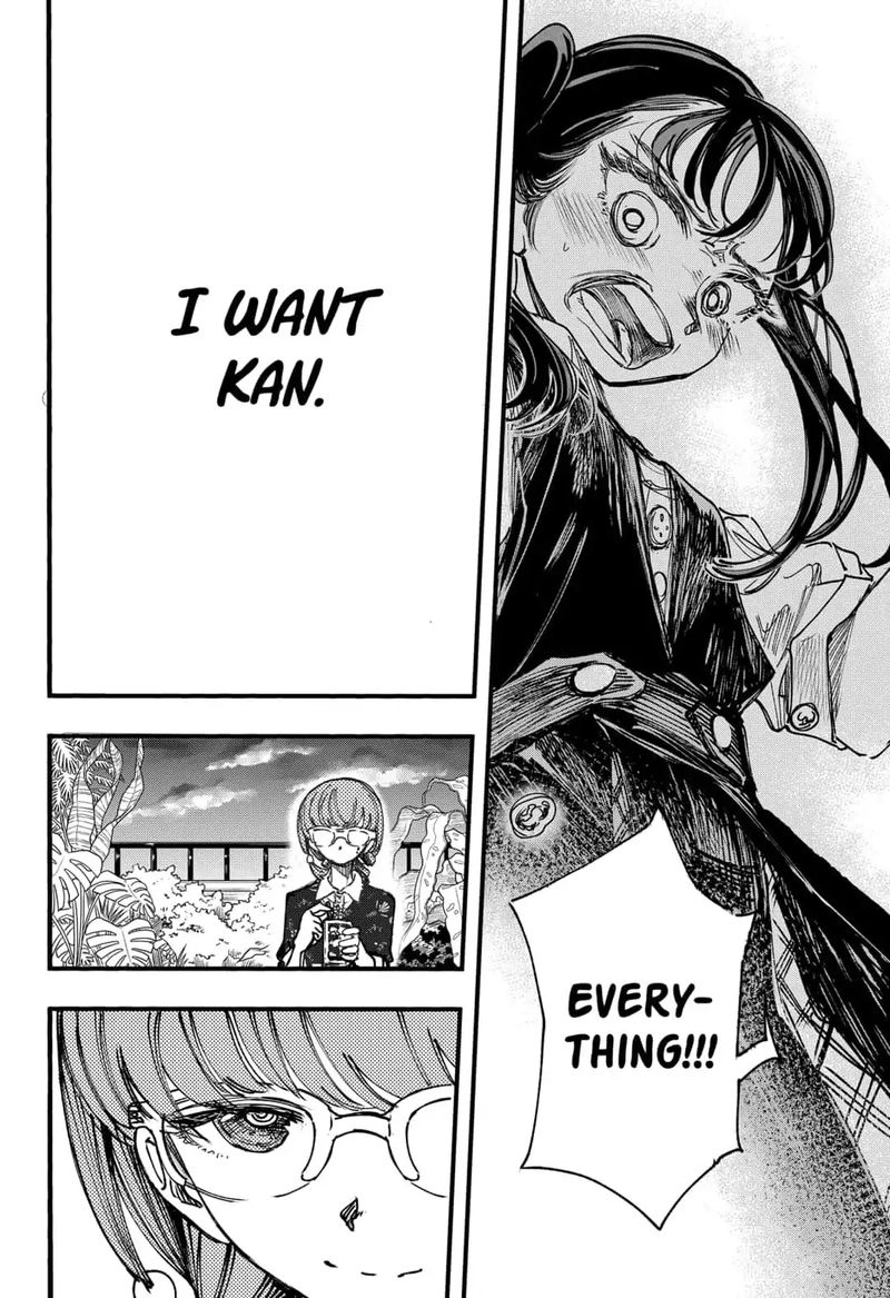 Kono Koi Wa Kore Ijou Kirei Ni Naranai 15 10