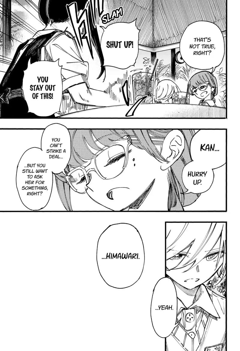 Kono Koi Wa Kore Ijou Kirei Ni Naranai 15 11