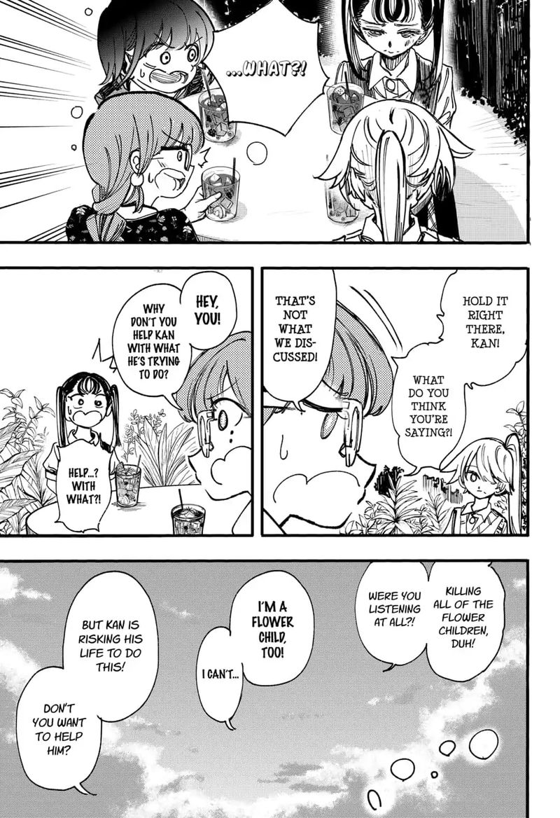 Kono Koi Wa Kore Ijou Kirei Ni Naranai 15 13