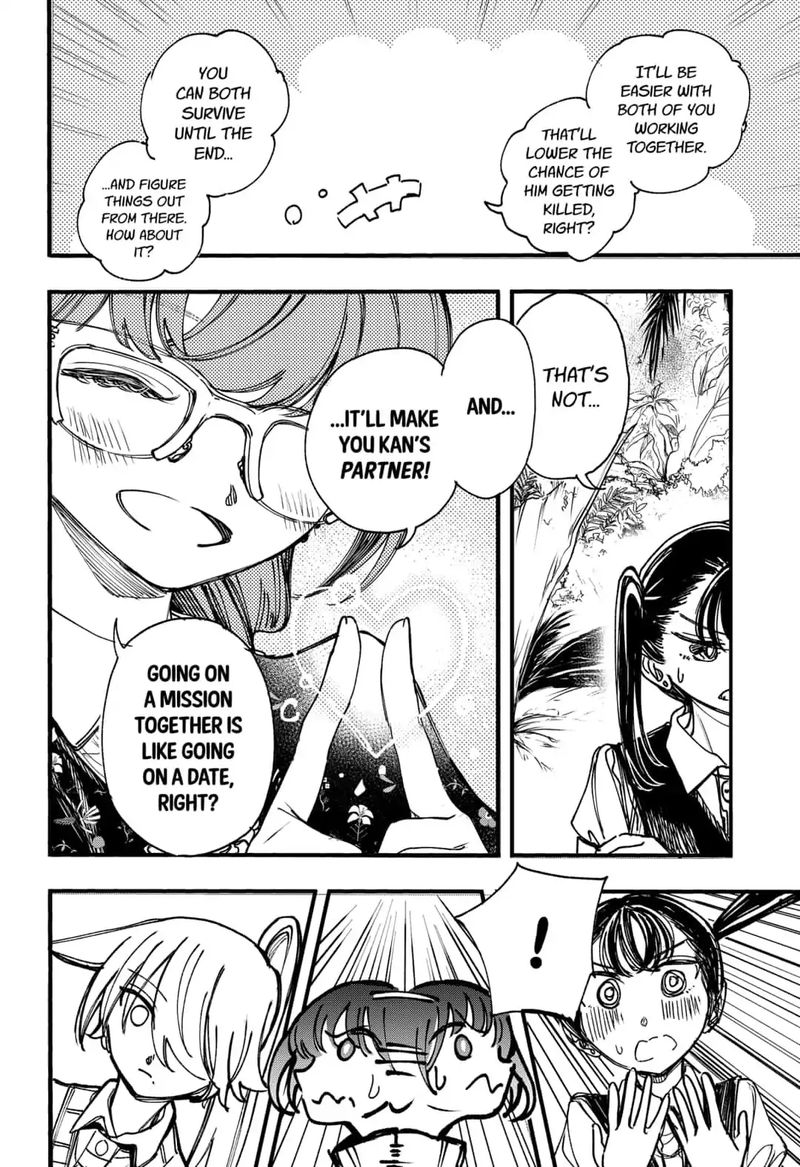 Kono Koi Wa Kore Ijou Kirei Ni Naranai 15 14