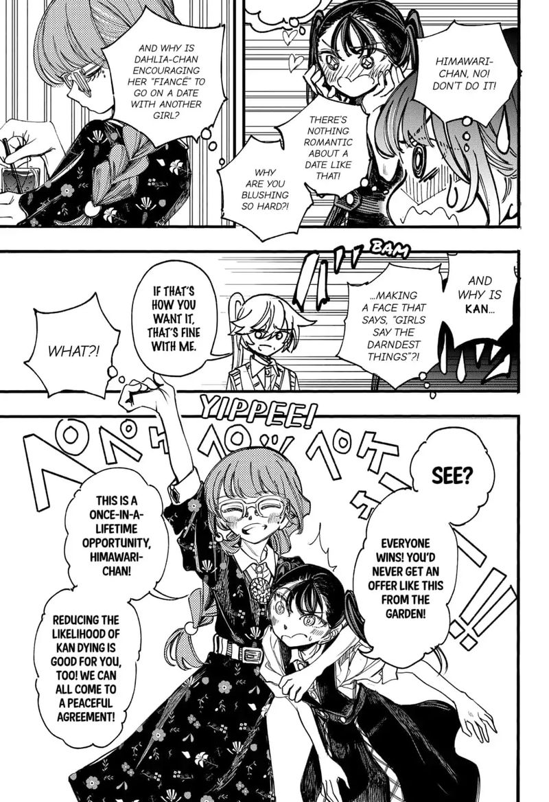 Kono Koi Wa Kore Ijou Kirei Ni Naranai 15 15
