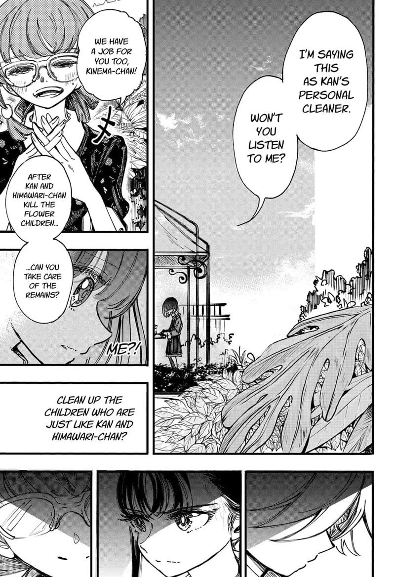 Kono Koi Wa Kore Ijou Kirei Ni Naranai 15 19