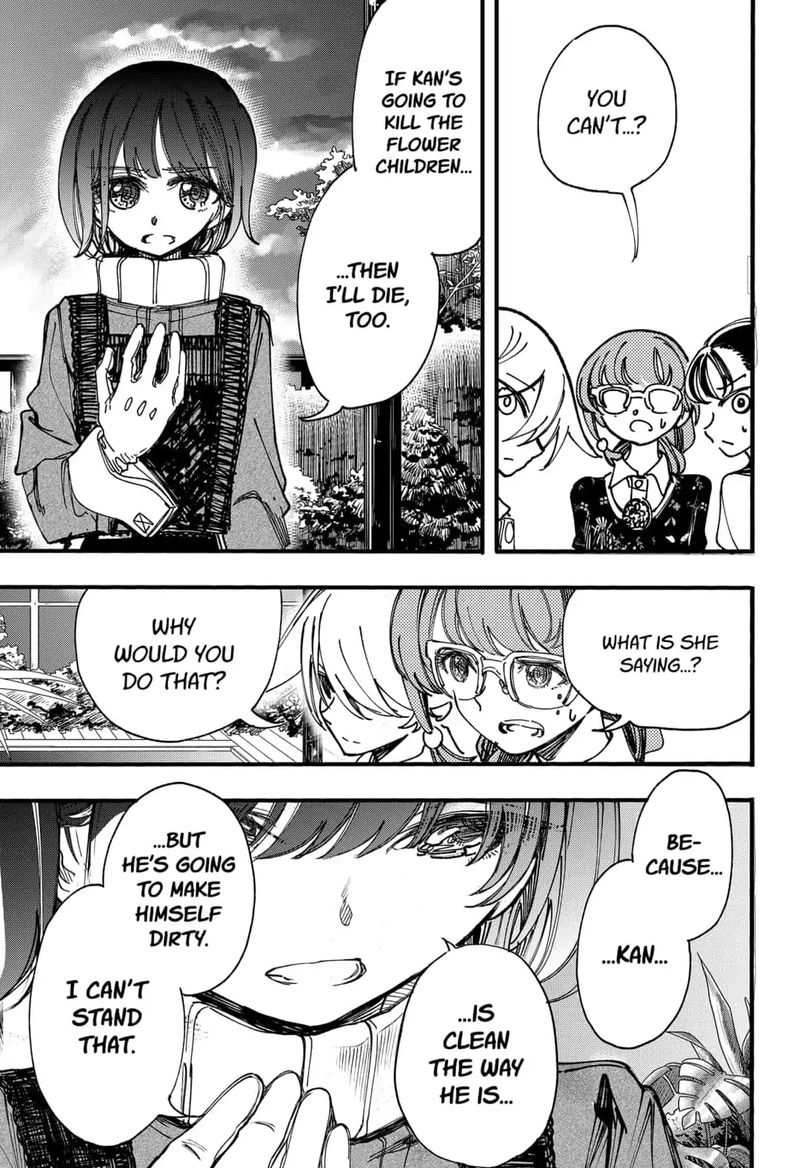 Kono Koi Wa Kore Ijou Kirei Ni Naranai 15 23
