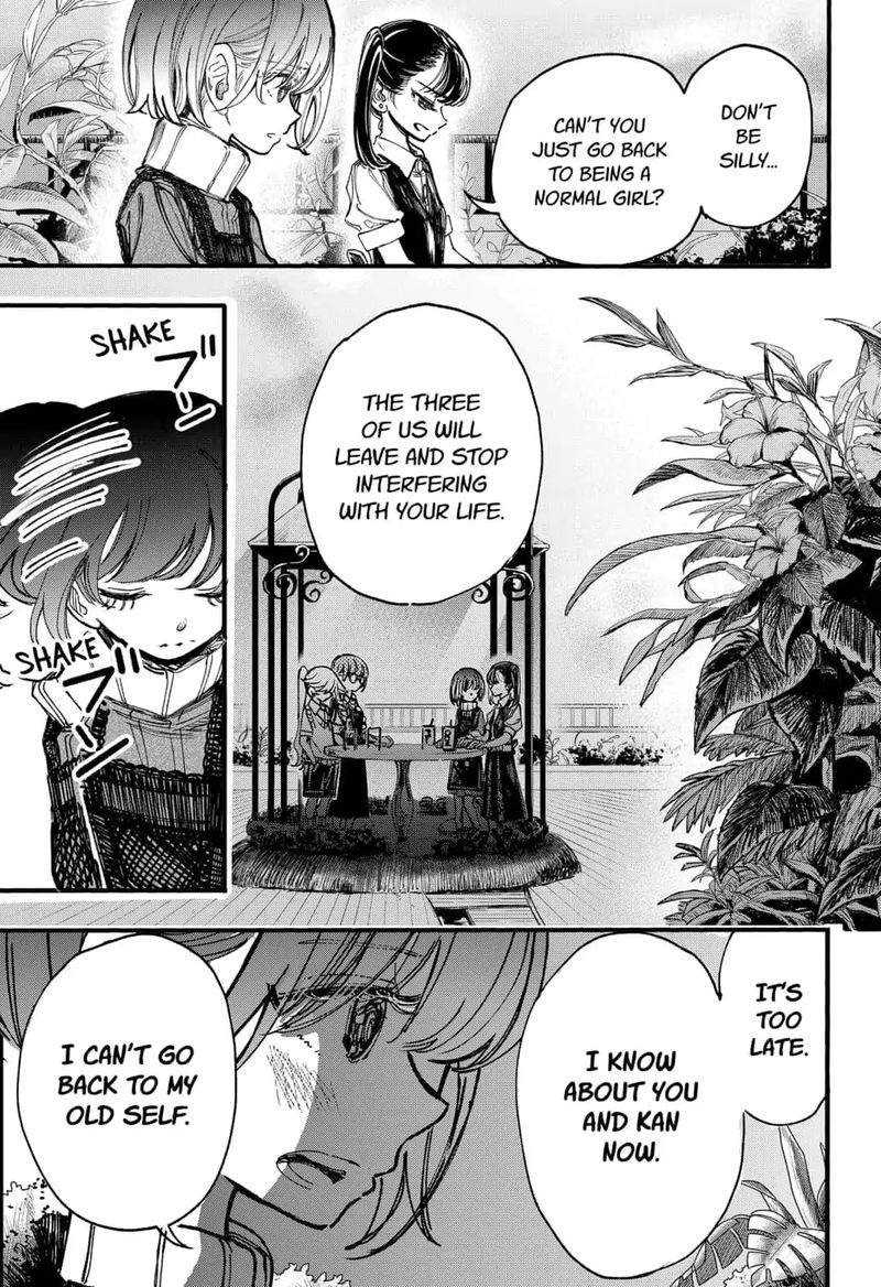Kono Koi Wa Kore Ijou Kirei Ni Naranai 15 25
