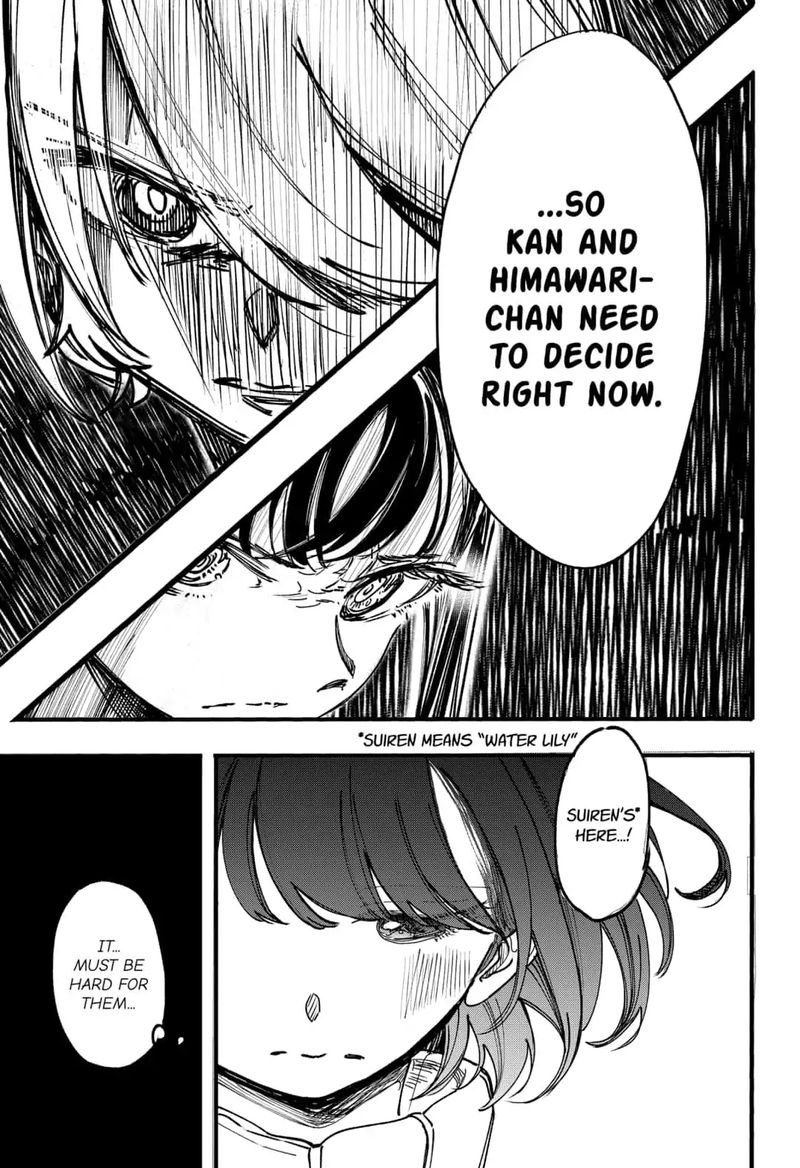 Kono Koi Wa Kore Ijou Kirei Ni Naranai 15 29