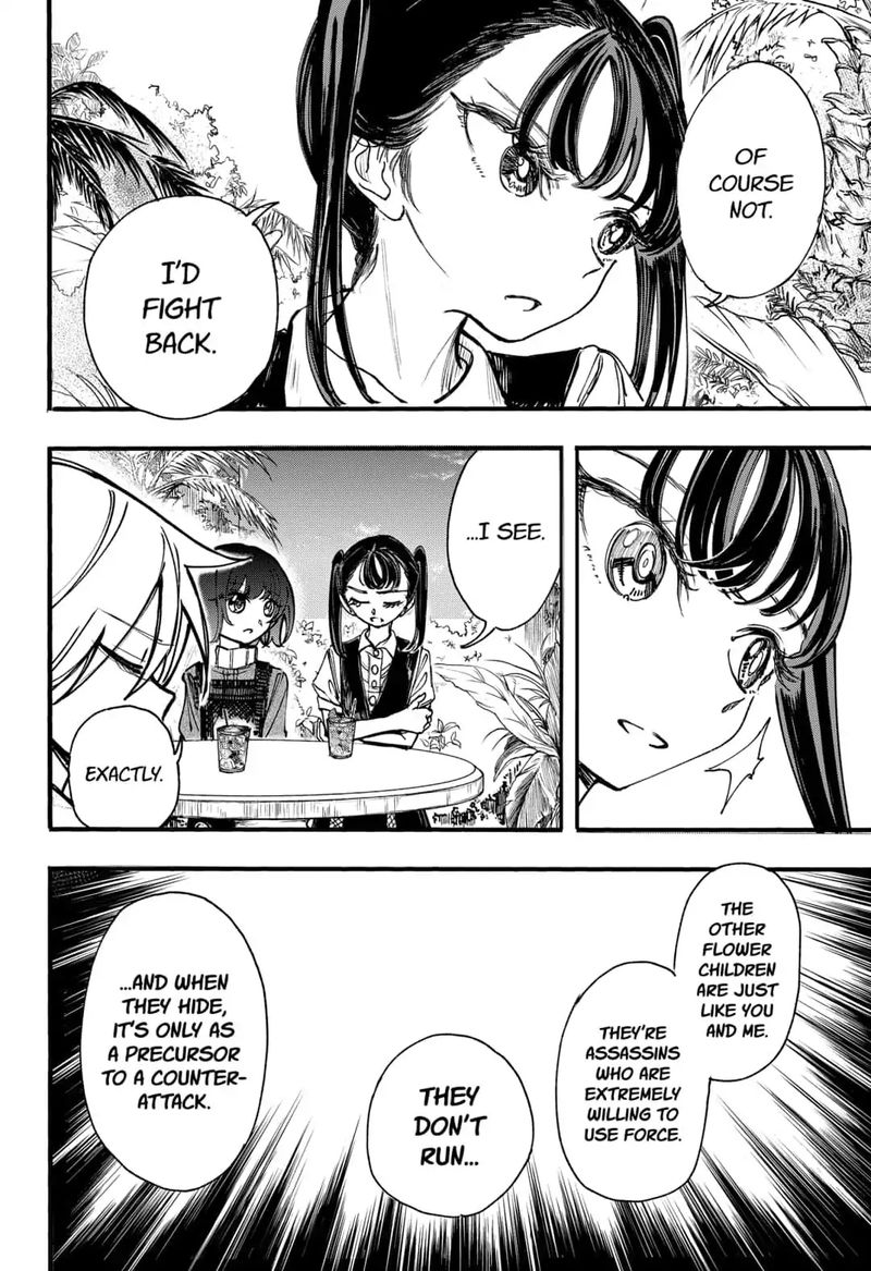 Kono Koi Wa Kore Ijou Kirei Ni Naranai 15 4
