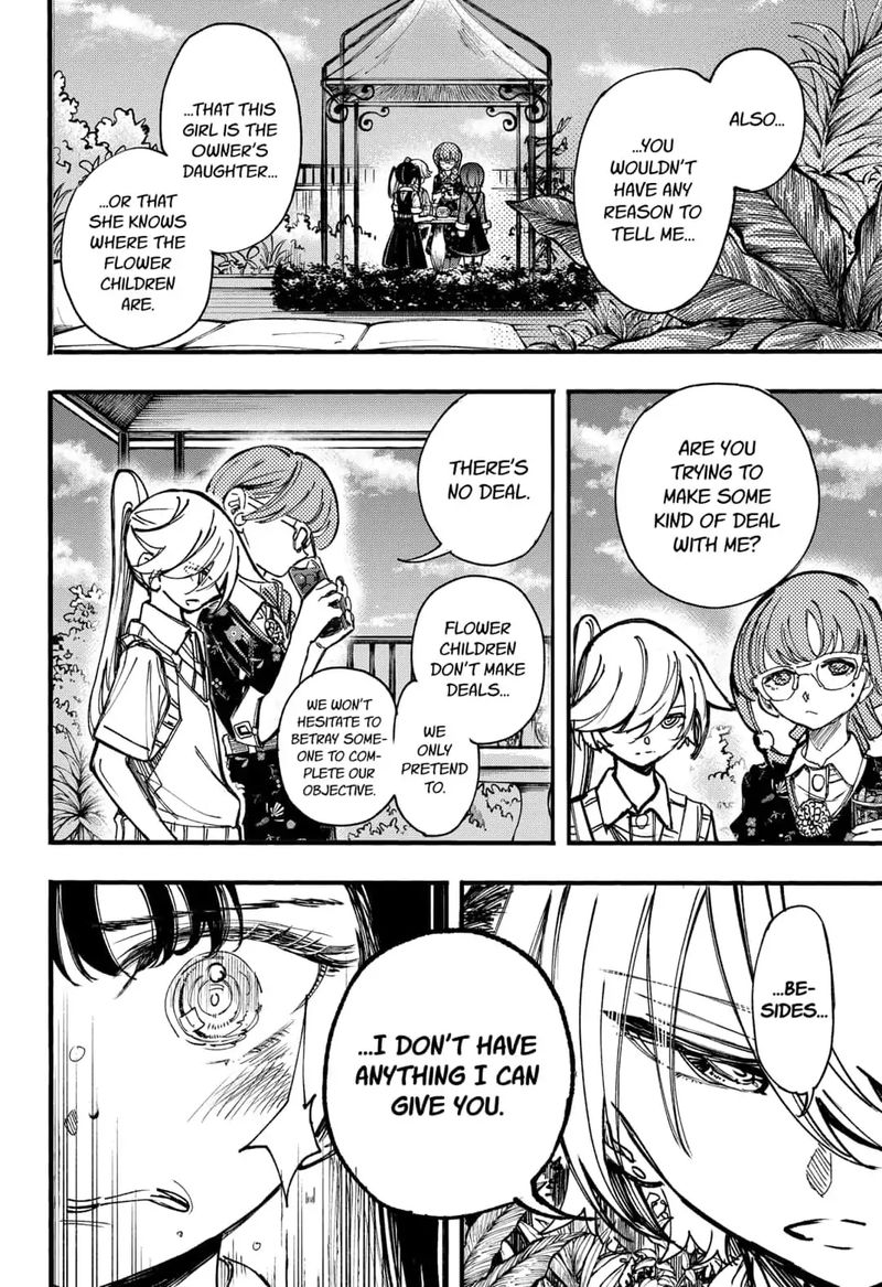 Kono Koi Wa Kore Ijou Kirei Ni Naranai 15 8