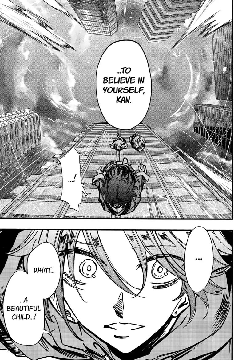 Kono Koi Wa Kore Ijou Kirei Ni Naranai 16 17