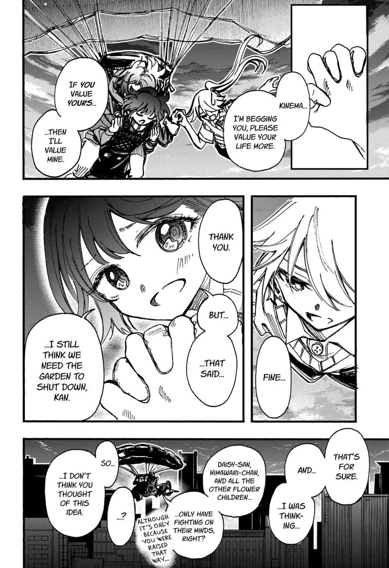 Kono Koi Wa Kore Ijou Kirei Ni Naranai 16 26