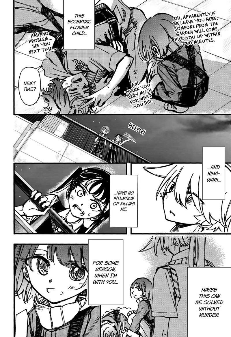 Kono Koi Wa Kore Ijou Kirei Ni Naranai 16 28