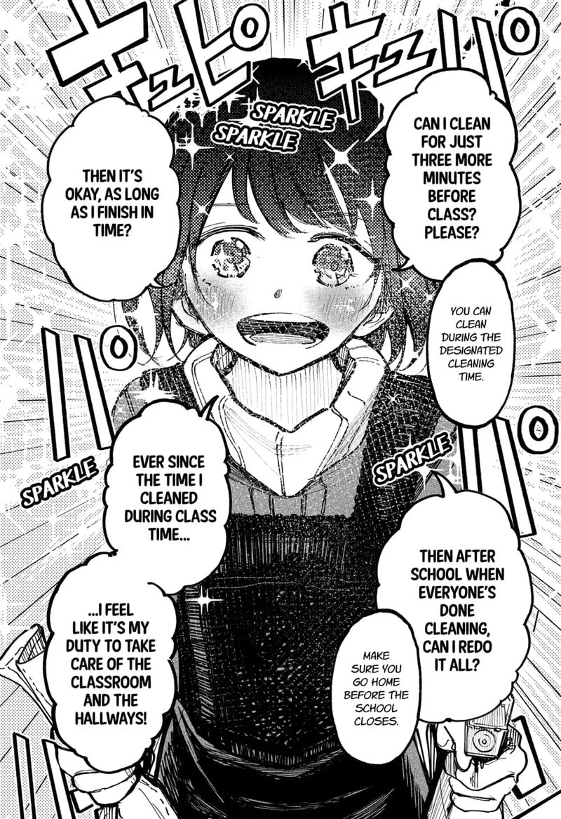 Kono Koi Wa Kore Ijou Kirei Ni Naranai 16 34