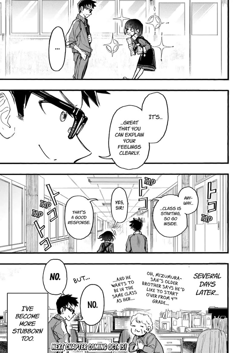Kono Koi Wa Kore Ijou Kirei Ni Naranai 16 35