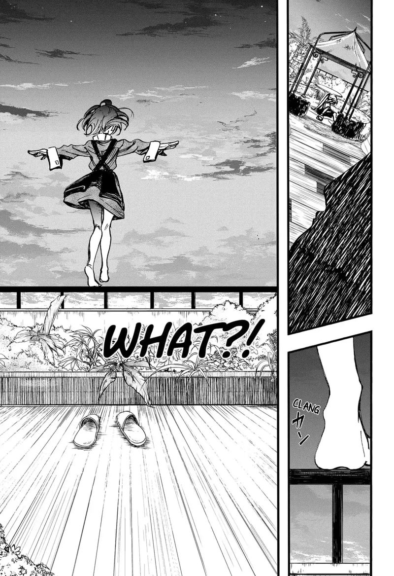 Kono Koi Wa Kore Ijou Kirei Ni Naranai 16 5