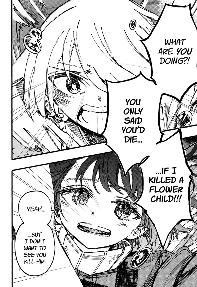 Kono Koi Wa Kore Ijou Kirei Ni Naranai 16 8