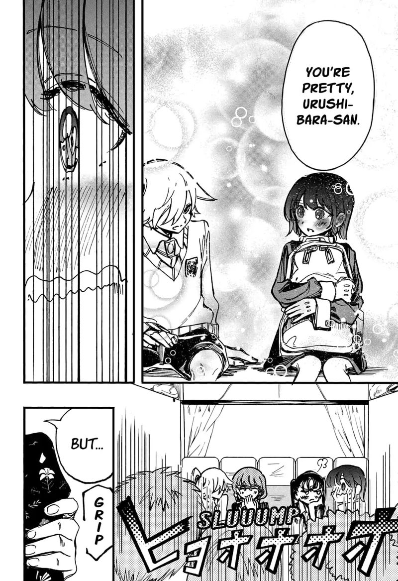 Kono Koi Wa Kore Ijou Kirei Ni Naranai 17 14