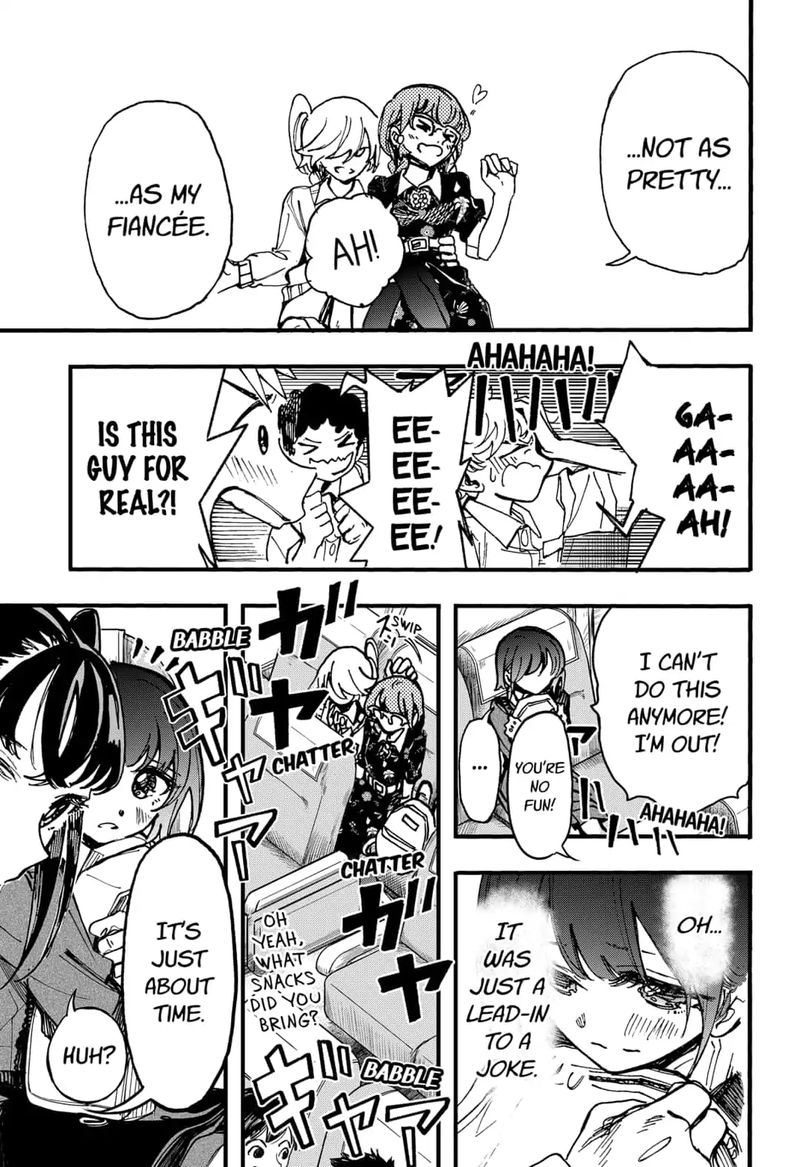Kono Koi Wa Kore Ijou Kirei Ni Naranai 17 15