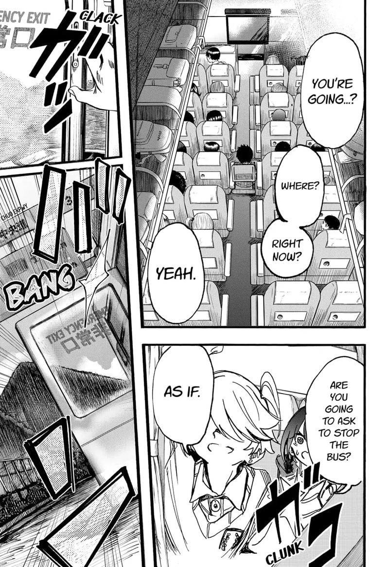 Kono Koi Wa Kore Ijou Kirei Ni Naranai 17 17