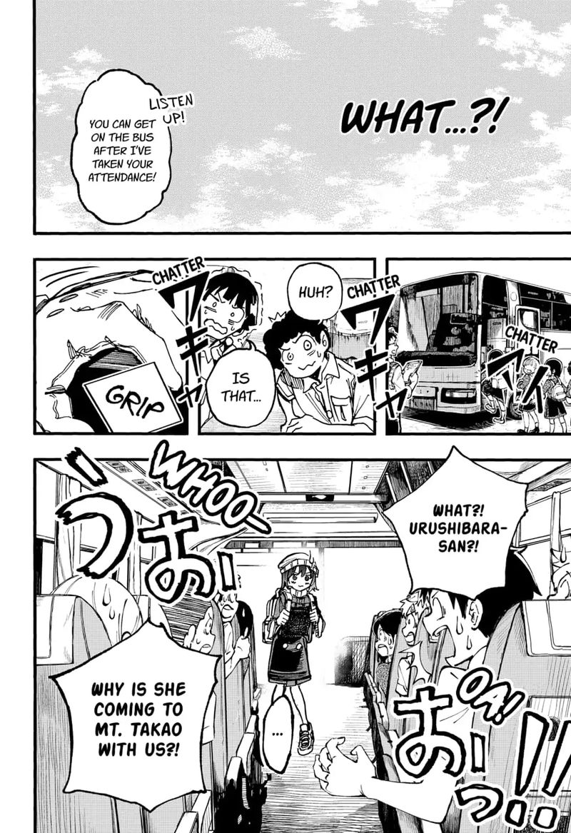 Kono Koi Wa Kore Ijou Kirei Ni Naranai 17 8