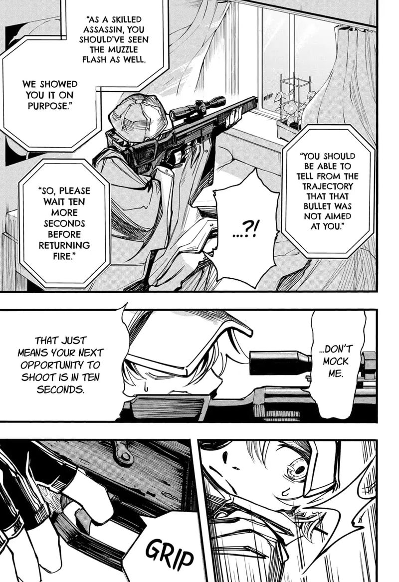 Kono Koi Wa Kore Ijou Kirei Ni Naranai 18 14