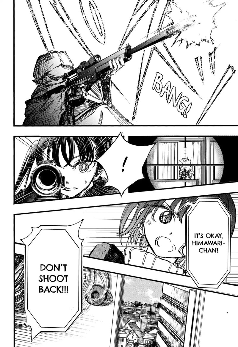 Kono Koi Wa Kore Ijou Kirei Ni Naranai 18 15