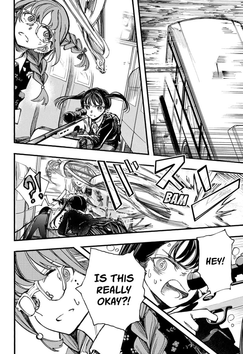 Kono Koi Wa Kore Ijou Kirei Ni Naranai 18 17
