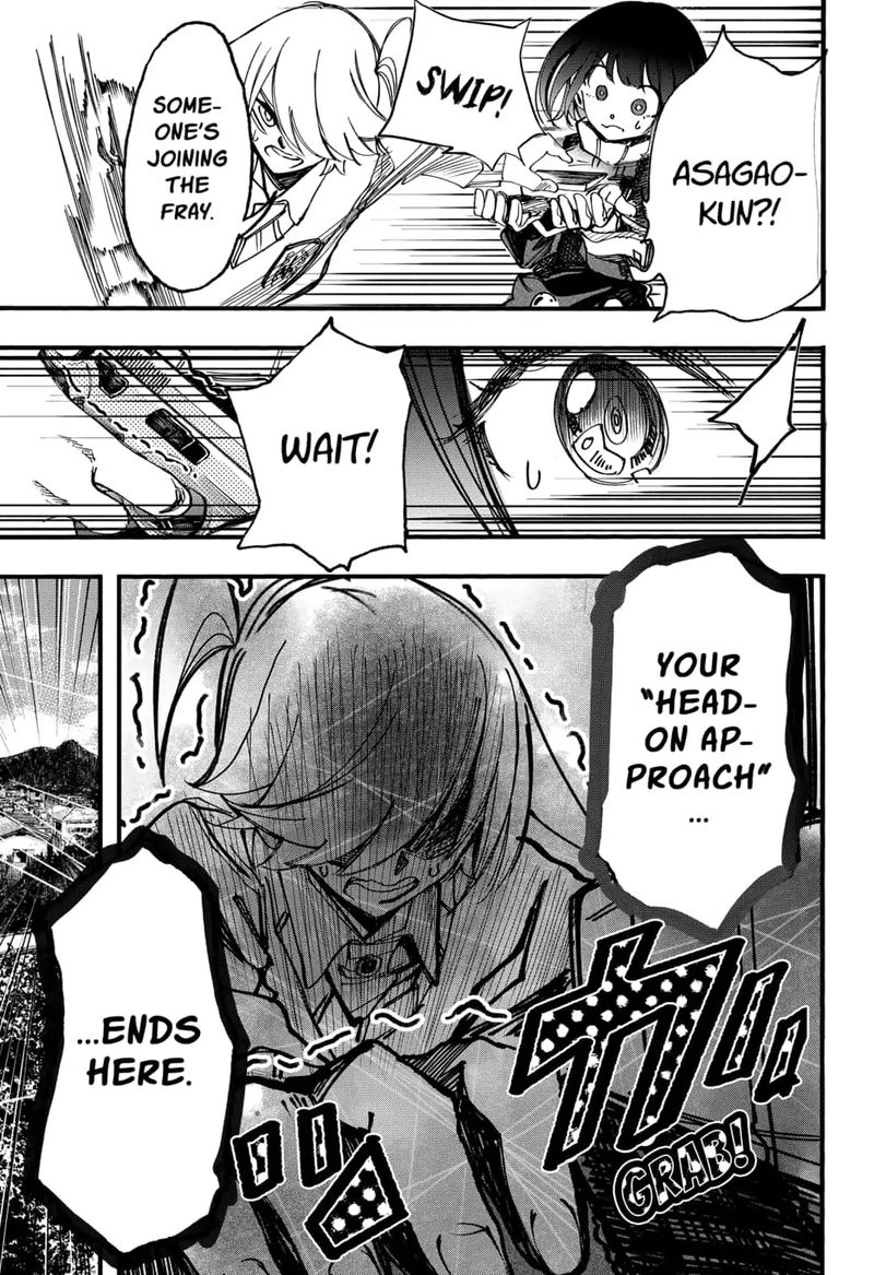 Kono Koi Wa Kore Ijou Kirei Ni Naranai 18 22
