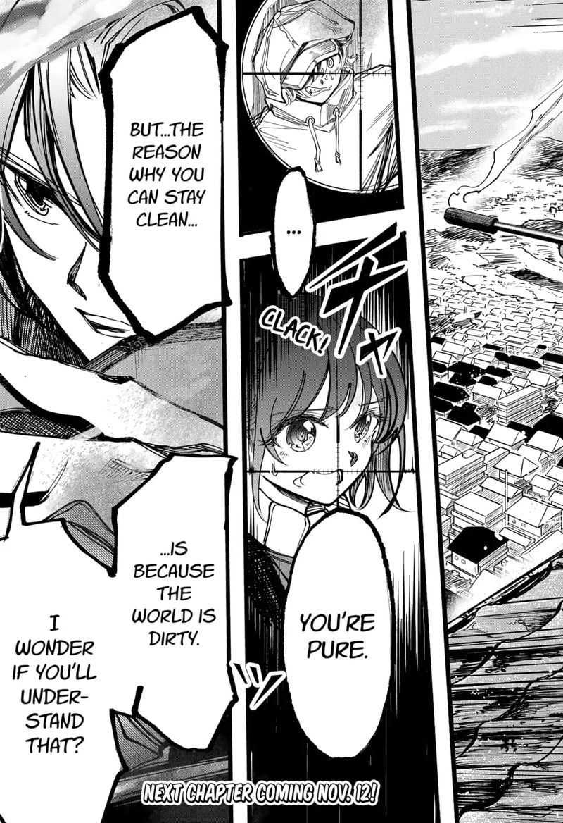 Kono Koi Wa Kore Ijou Kirei Ni Naranai 18 24