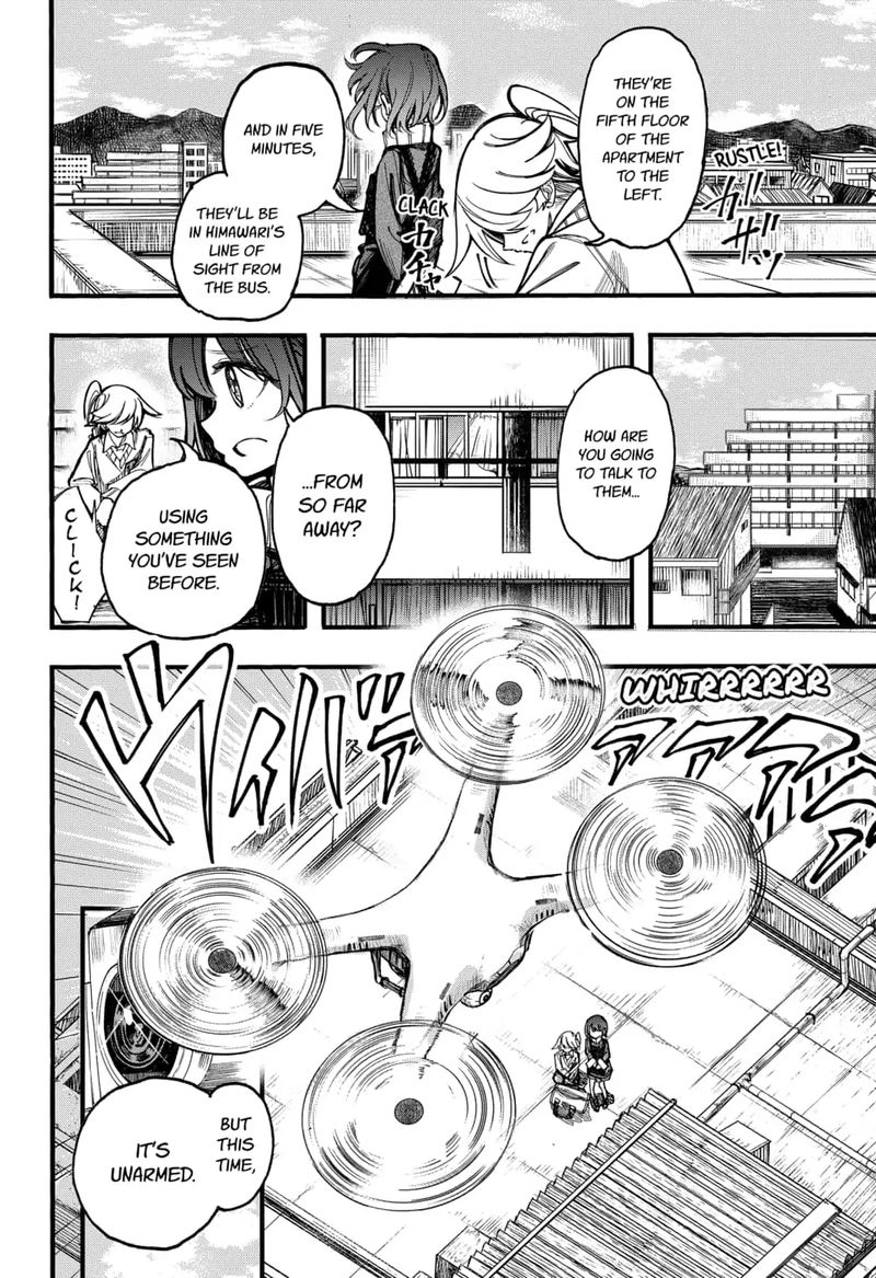 Kono Koi Wa Kore Ijou Kirei Ni Naranai 18 3