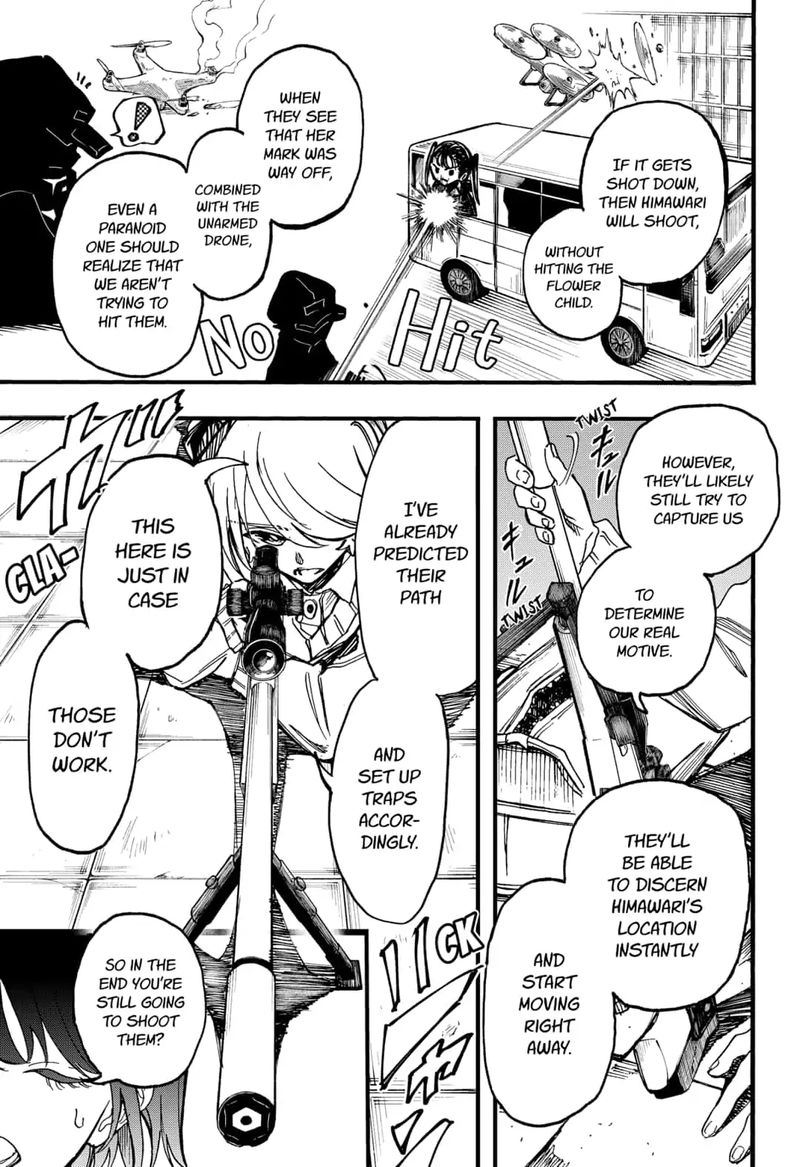 Kono Koi Wa Kore Ijou Kirei Ni Naranai 18 4