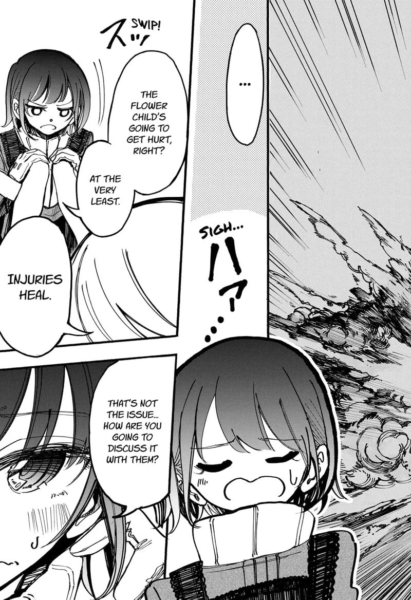 Kono Koi Wa Kore Ijou Kirei Ni Naranai 18 6